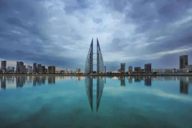 البحرين تحاكم مسؤولين في بنك إيراني بتهمة «غسل مليارات الدولارات»