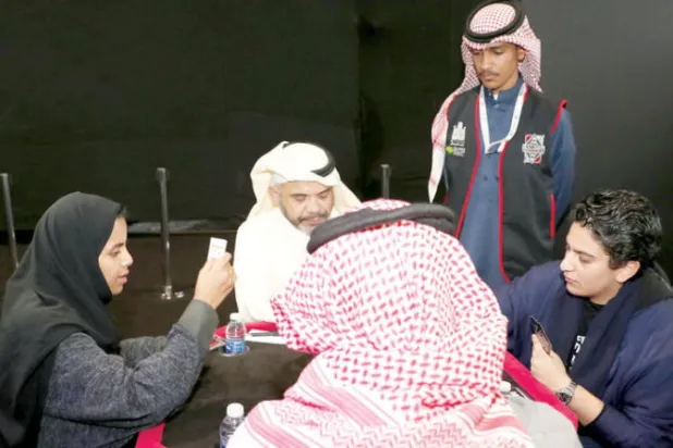 40 فريقاً نسائياً في بطولة شتاء الرياض للبلوت