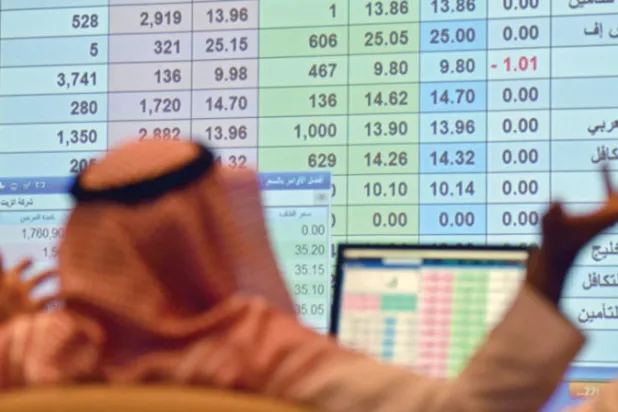 الأسهم السعودية تبدأ التعاملات بأمل اختراق حاجز 8 آلاف نقطة