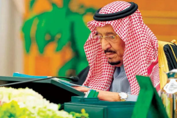 الرياض: نظام طهران خلف حالة عدم الاستقرار في المنطقة... ويهدد الاقتصاد العالمي