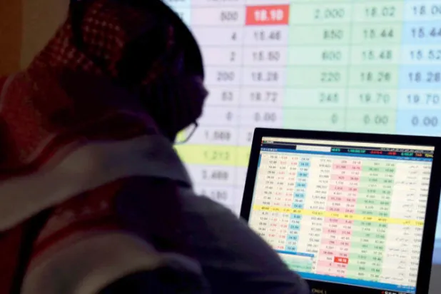 قطاع الطاقة يدعم استقرار مؤشر الأسهم السعودي