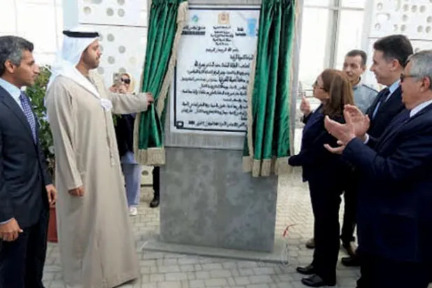 صندوق أبوظبي للتنمية يمول مشاريع اجتماعية وثقافية في أصيلة