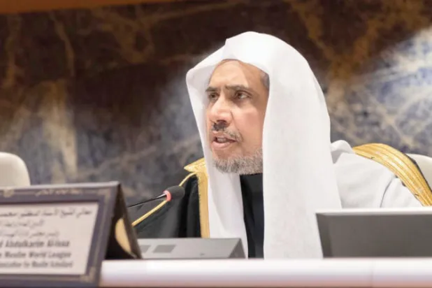 أمين «العالم الإسلامي» يشدد على ترسيخ حتمية الاختلاف واستيعاب الآخر