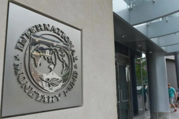 موجز الاقتصاد