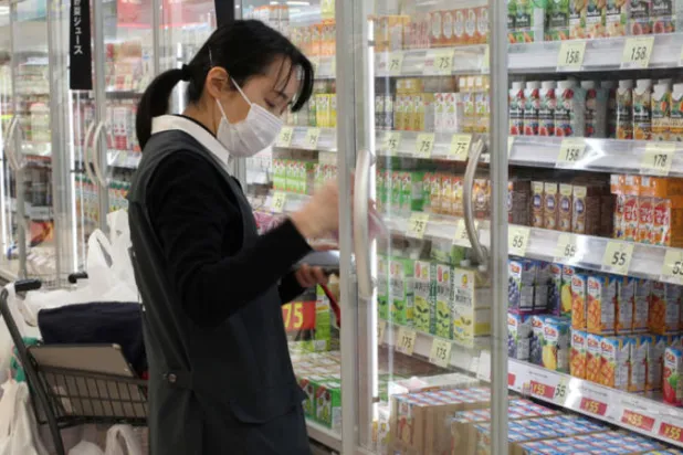 الاقتصاد الياباني يواجه خطر استمرار الانكماش