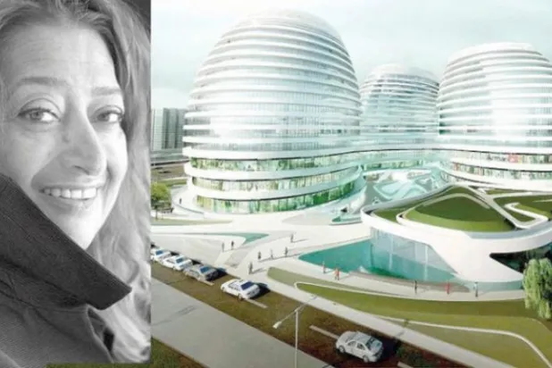 اسکندریہ کی لائبریری میں زہا حدید کے فن تعمیر سے متعلق ایک دستاویز