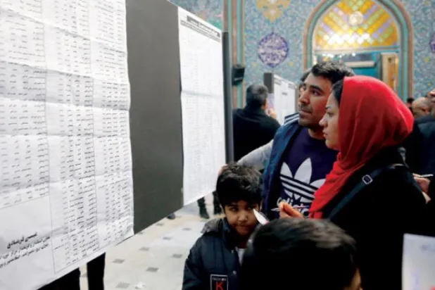 ایران: پہلے سے متعین فیصلہ کی وجہ سے انتخابات کی شرکت میں غیر معمولی کمی