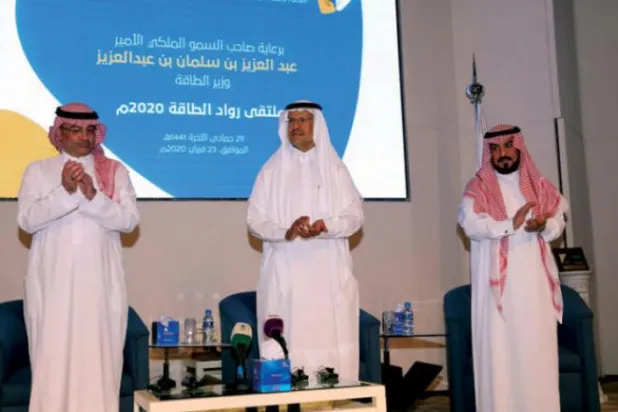 Saudi Arabia to Adopt New Oil Strategy in 3 Months