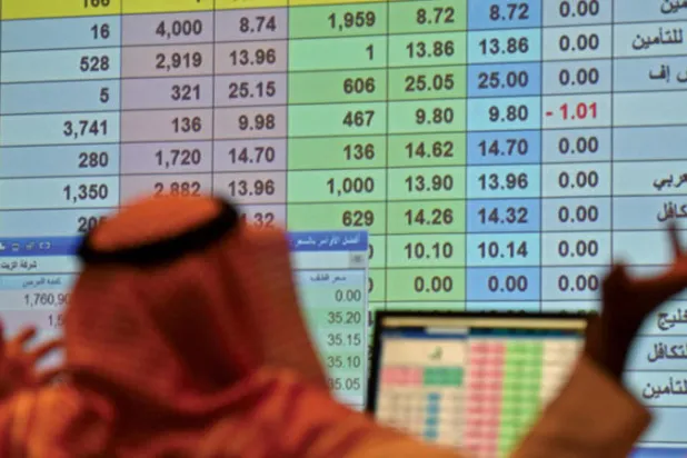 أسعار النفط تخفض مؤشر الأسهم السعودية لأدنى مستوى منذ 4 شهور