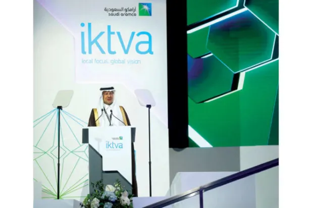 «أرامكو السعودية» تبرم 66 مذكرة تفاهم صناعية وتجارية بـ21 مليار دولار