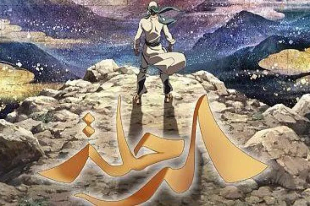 «الرحلة»... أول فيلم سعودي في صالات السينما بتقنية 4DX