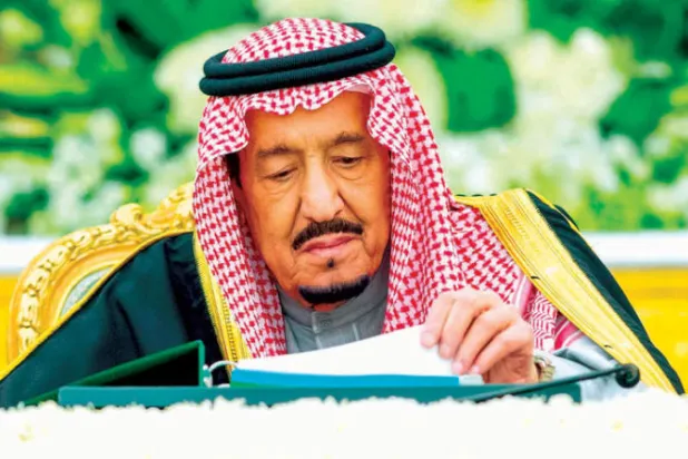 خادم الحرمين الشريفين مترئساً جلسة مجلس الوزراء (واس)