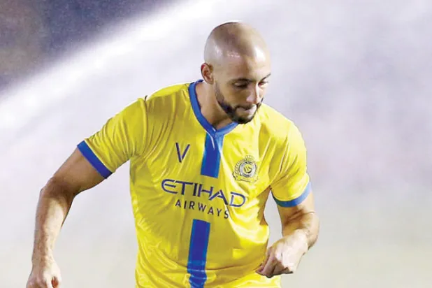 طبيب النصر يوصي بتغييب أمرابط في الكلاسيكو