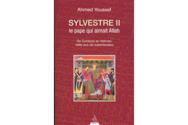 حياة «سلفستر الثاني»... تبنّى علوم العرب وشيطنه الإنجليز