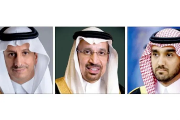 سعودی عرب: 3 نئی وزارتوں کی تشکیل اور دو کو آپس میں ضم کیا گیا