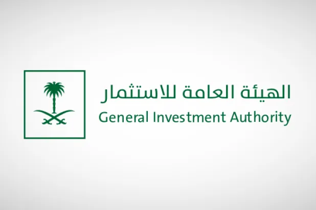 Saudi Arabia: SAGIA to Become an Independent Ministry