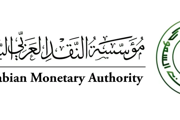 SAMA to Introduce Independent Instant Payment System in Saudi Arabia