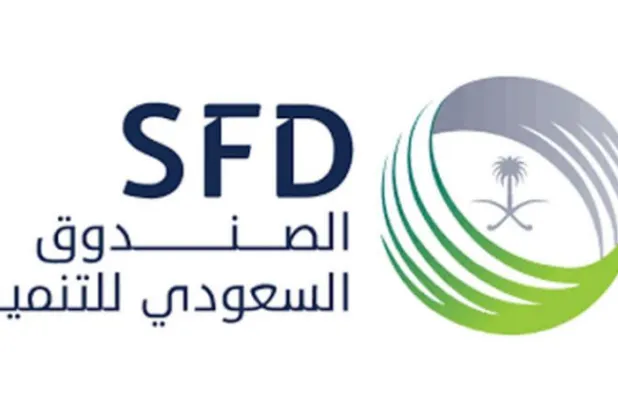 Saudi Grants, Loans to Over 1000 Projects in 85 Countries