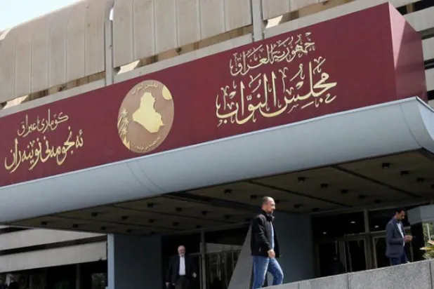 عراق: آئینی خلا سے بچنے کا ایک آخری موقع