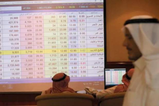 Saudi Companies Enter Countdown to Disclose Financial Results