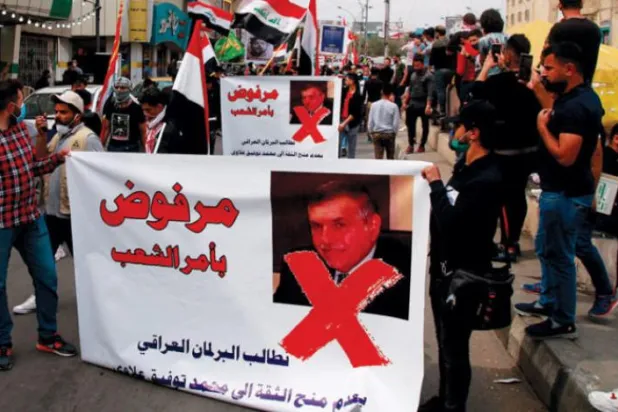 اکثریت ملنے کی راہ میں حائل رکاوٹ کی وجہ سے علاوی حکومت کے دوڑ سے دور