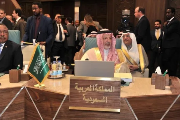 السعودية تؤكد حرصها على وحدة وسيادة الأراضي العربية ورفضها للتدخلات الإيرانية