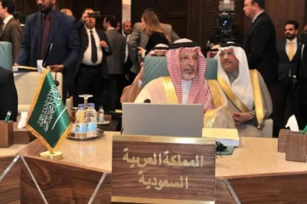 Suudi Arabistan’dan Arap topraklarının egemenliği ve birliği vurgusu