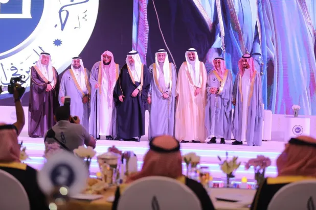 تكريم الفائزين بجائزة الأميرة صيتة بنت عبد العزيز للتميّز في العمل الاجتماعي