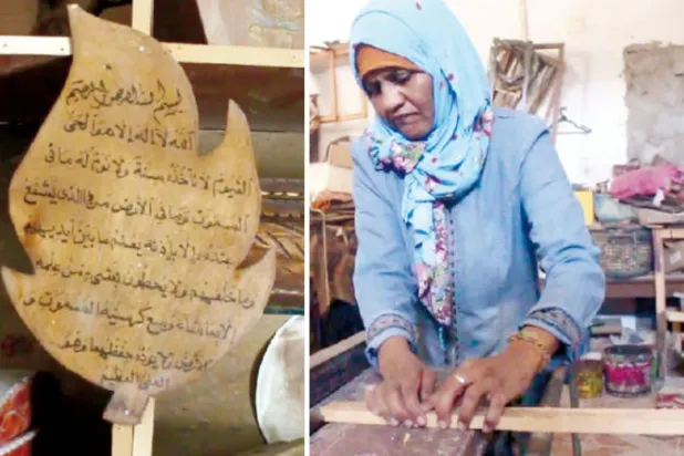 آمال رقيّق... سيدة من غزة تنتصر لحقوق النساء بمهنة النجارة