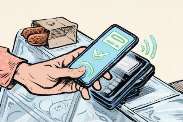 تقنية الدفع دون لمس... ثورة في عالم التبضّع الإلكتروني
