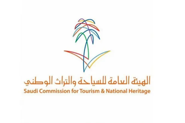 7 مراحل في تطور قطاع صناعة السياحة في السعودية