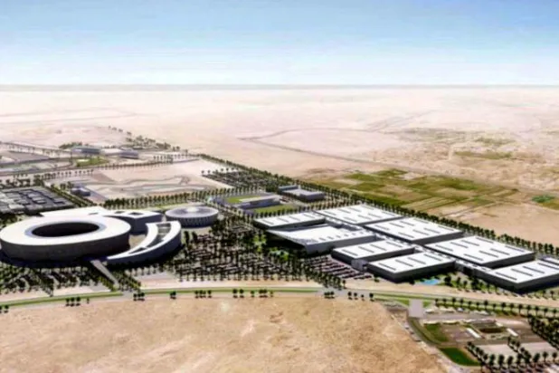 رؤية بحرينية لتحفيز الاقتصاد الرقمي والنهوض بقطاع الفندقة