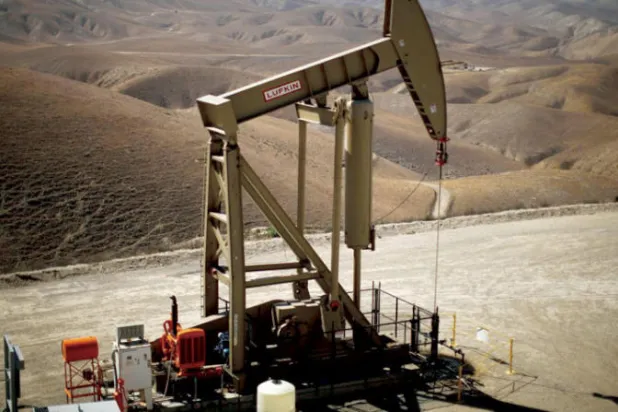 250 مليار دولار انخفاض متوقع في استثمارات الشركات النفطية