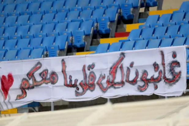 الفيصلي والحزم يتفقان على التعادل