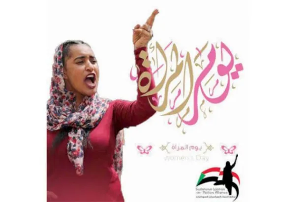 Sudanese Women Call for Amending Personal Status Law