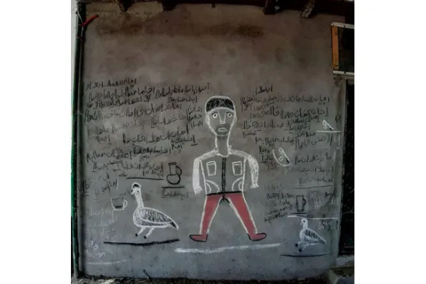 رسومات تلقائية بالفحم والجير الأبيض