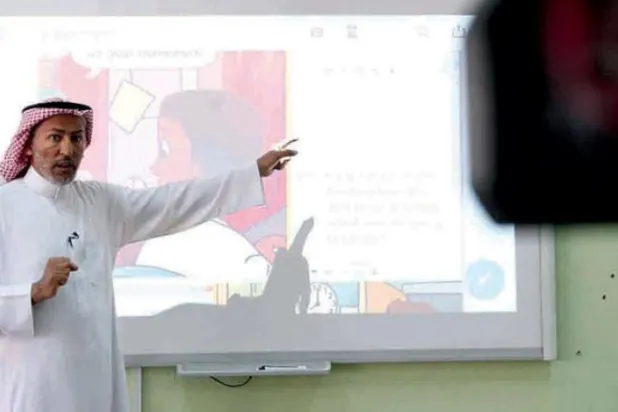 Six Million Students Resume Studying Online in Saudi Arabia