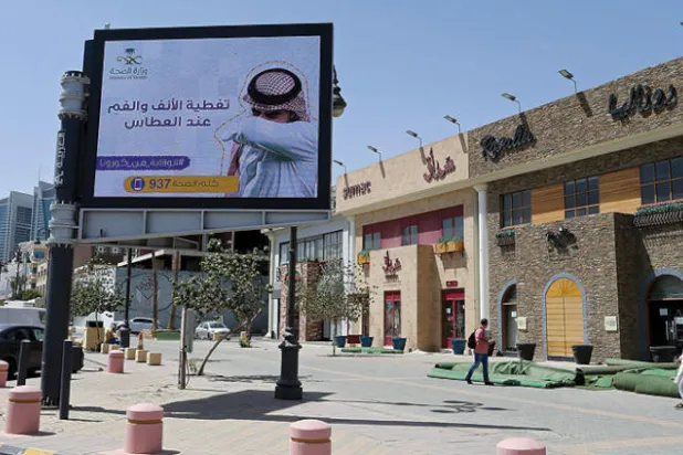 السعودية تعزز إجراءاتها الاحترازية بالتزامن مع ارتفاع عدد المتعافين