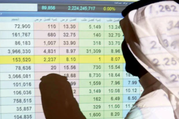 الأسهم السعودية ترتد إيجابياً وتشهد أول إدراج في 2020