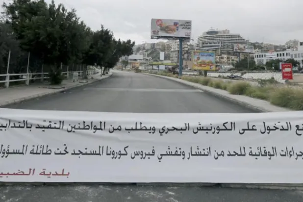 Lebanon: Citizens Criticize State of 'General Mobilization' Against Corona But Abide By It