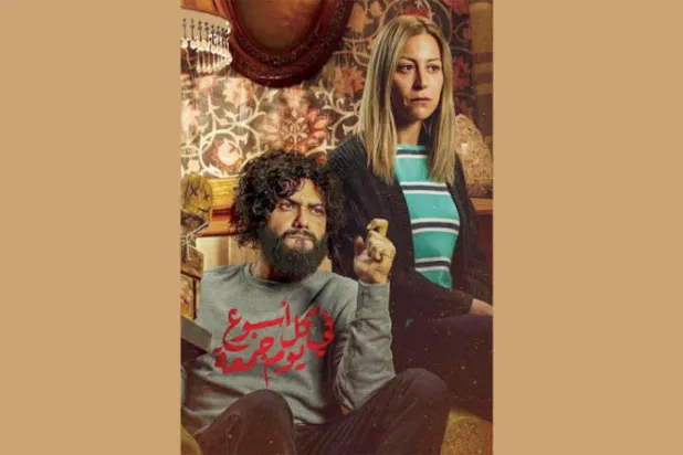 «في كل أسبوع يوم جمعة» دراما الجريمة تخطف اهتمام المصريين