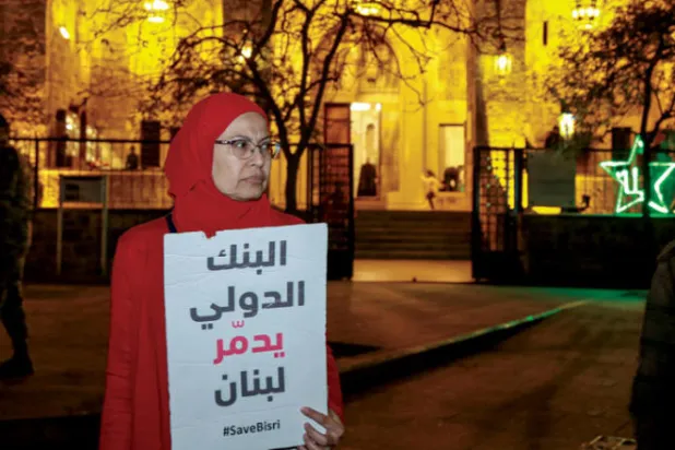 برامج صندوق النقد الدولي في الميزان