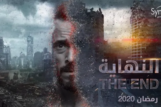 مشهد تفجير بمسلسل مصري يلتهم الاستوديو