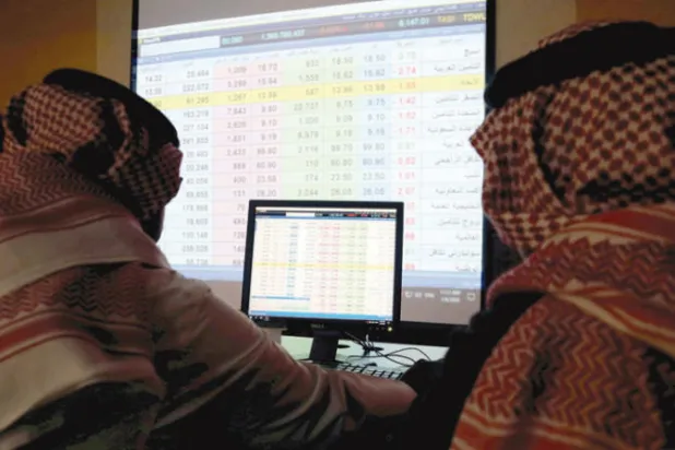 الأسهم السعودية تستهل تعاملاتها والأنظار على المحفزات الحكومية
