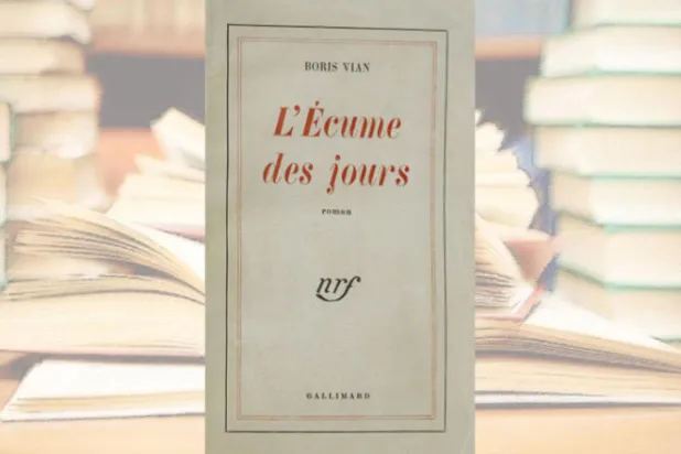 بوريس فيان... عمر قصير أكبر من الحياة