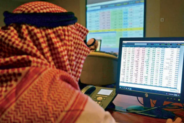 «القمة الاستثنائية» تحفز الأسهم السعودية لإغلاق أسبوعي إيجابي