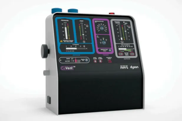 جهاز التنفس الجديد