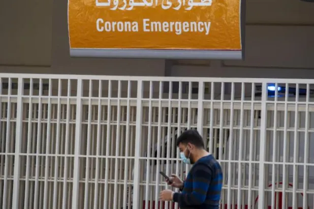 Lübnan'da koronavirüs: Ölü sayısı 8'e yükseldi