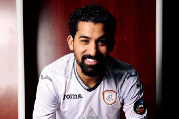 عطيف يُغادر الحجر الصحي