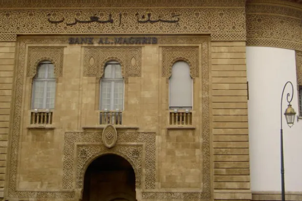 حزمة تدابير مصرفية مغربية لمواجهة «كورونا»